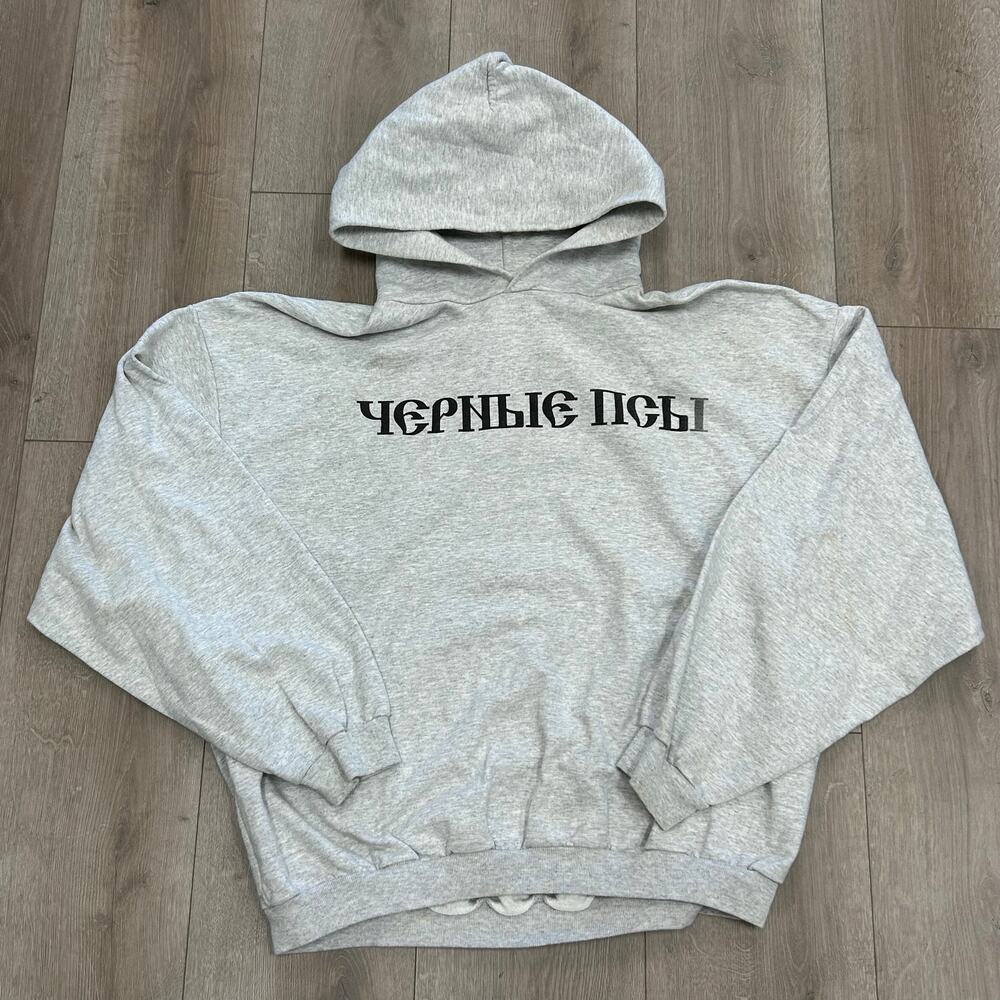 Yeezy Gosha Black Dogs Hoodie Heather Grey size XL B19